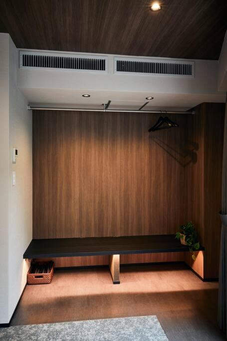 Newopen! - 2 Min Walk From Yoyogi-koen Station - 5 Min Train Ride From Shinjuku - 2 Showers - 123 M2, Private House In The City Centre! * Tokio
